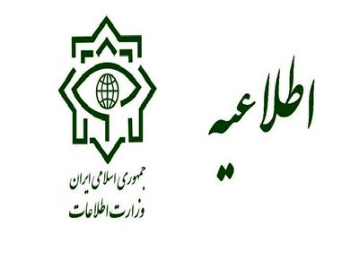 هیچ سندی مبنی بر بروز اختلاس و ارتشاء در فرایند توزیع نهاده‌های دامی در وزارت جهاد کشاورزی پیدا نشد