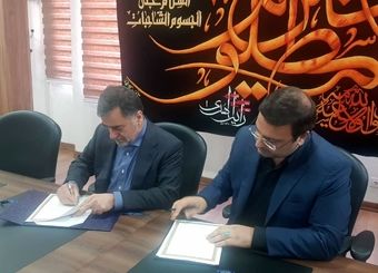 امضا تفاهم نامه همکاری فی مابین صندوق ضمانت صادرات ایران و استانداری استان مازندران