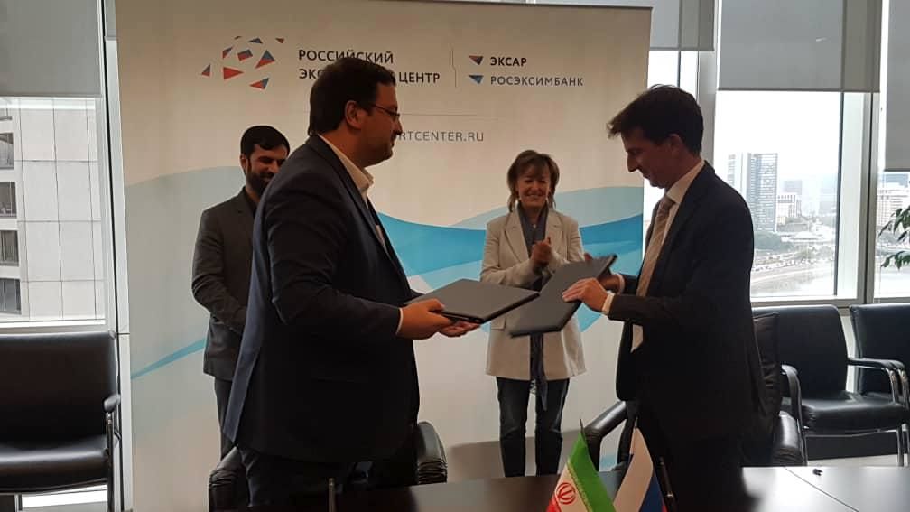 امضای سند همکاری میان صندوق ضمانت صادرات ایران و بیمه‌های صادرات روسیه/ بیمه‌های صادراتی جایگزین LC برای تجار ایرانی و روسی شد
