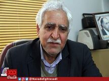 اپلیکیشن‌هایی مثل دیوار و شیپور باعث تعطیلی واحدهای صنفی سمساران شده‌اند