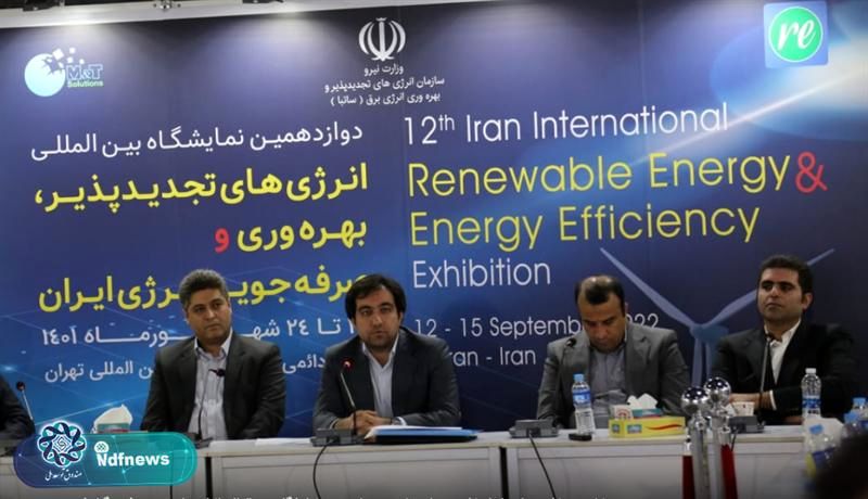 نرخ خرید تضمینی برق باید اصلاح شود