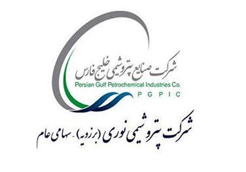 پتروشیمی نوری طی سال گذشته ۲ هزار میلیارد تومان سود بانکی گرفته است