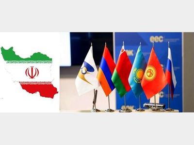 «امضای توافقنامه تجارت آزاد با اوراسیا توسط پوتین» صحت ندارد