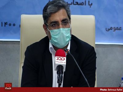 سهم تسهیلات بانکی برای بخش صنعت و معدن تنها ۳۰ درصد است