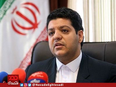 وزارت بازرگانی جدید با اختیارات ویژه تشکیل شود