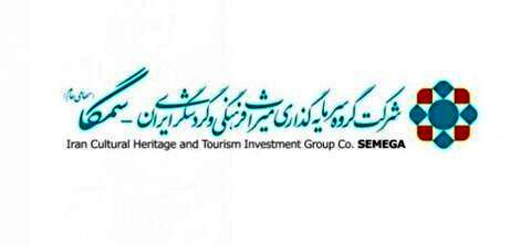 «سمگا»هزارو 100میلیارد تومان سود ساخت