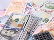 بدهی خارجی ایران به ۸/۶ میلیارد دلار رسید/بدهی ایران کمتر از ۱۰۹ کشور