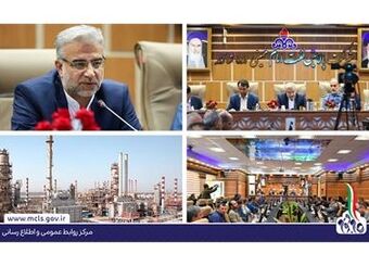 بازدید سرپرست وزارت رفاه از پالایشگاه نفت شازند همزمان با واگذاری سهام آن به سازمان تأمین اجتماعی