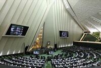 خواسته عجیب مجلس از دولت رئیسی