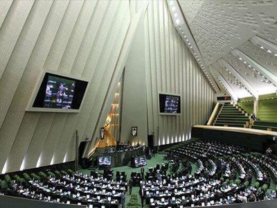 خواسته عجیب مجلس از دولت رئیسی