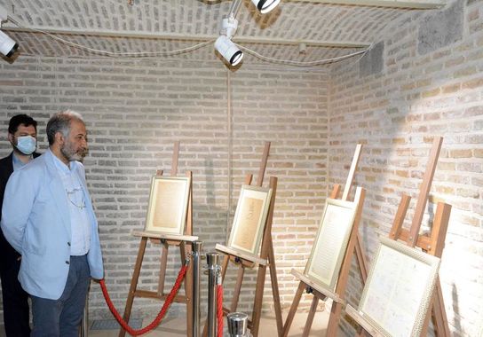 گالری