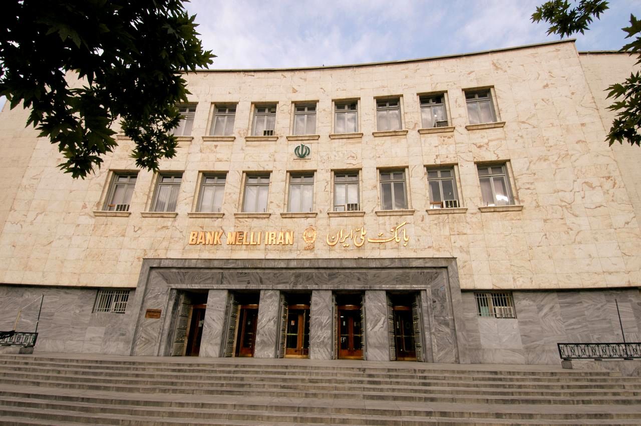 مدیریت کارآمد و اصولی سرعت «ماشین زیان دهی» بانک ملی ایران را گرفت