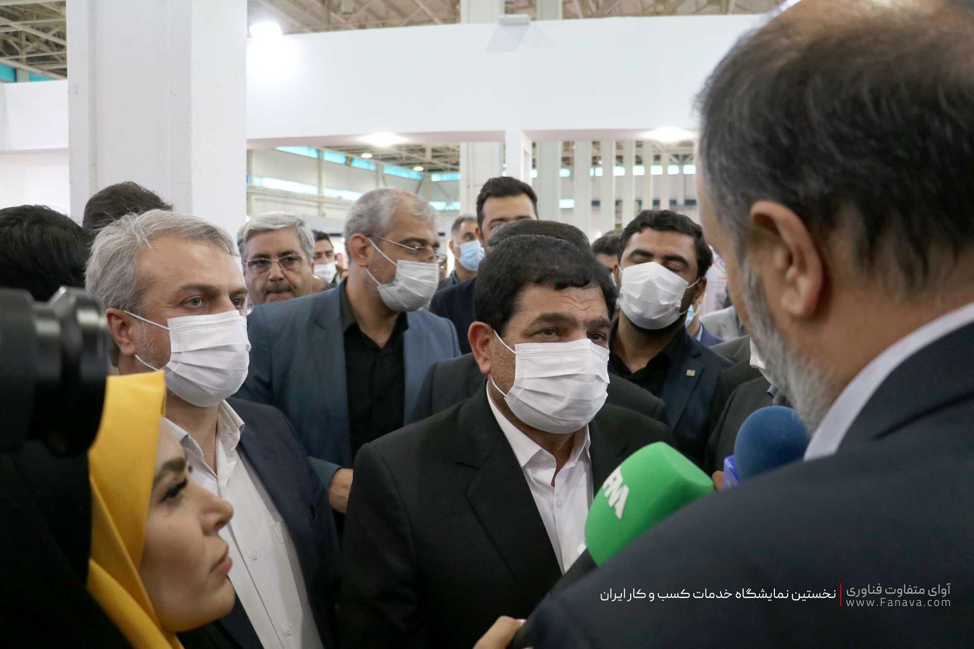پلتفرم مدیریت زنجیره تامین آوا با حضور معاون اول رئیس جمهور رونمایی شد