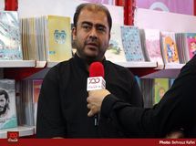 تجار کاغذ بدون دلیل در آستانه آغاز سال تحصیلی قیمت کاغذ را بالا می‌برند