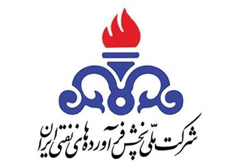 تمهیدات شرکت ملی پخش فرآورده‌های نفتی در خدمت‌رسانی مطلوب به زائران اربعین حسینی