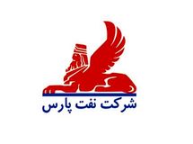 نفت‌پارس تولید روغن را ۴ تا ۱۱ درصد کاهش داد