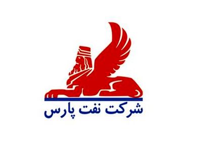 نفت‌پارس تولید روغن را ۴ تا ۱۱ درصد کاهش داد