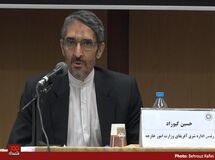اخیرا تانزانیایی‌ها در سیستان و بلوچستان در صنعت برق ما سرمایه‌گذاری کردند و کنیایی‌ها در صنعت چای و بنادر ما سرمایه‌گذاری کرده‌اند
