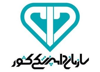 پیام رئیس سازمان دامپزشکی کشور به مناسبت روز ملی دامپزشکی