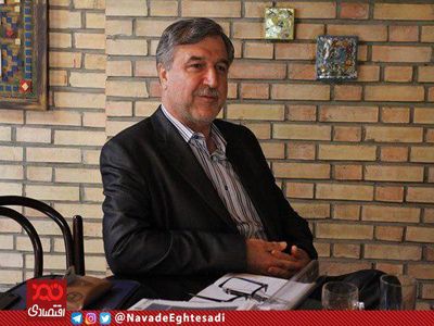  ۳۰ درصد قانون اصل ۴۴ هم اجرایی نشده است