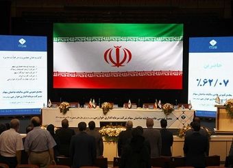 در مجمع عمومی عادی سالیانه صورت های مالی « وخارزم» به تصویب رسید؛ 345 ریال سود به هر سهم تعلق گرفت