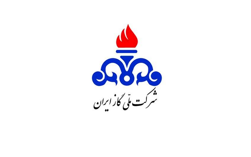 قبض گاز ۷۶ درصد مردم در تابستان ۱۲ هزار و در زمستان ۵۰ هزار تومان است