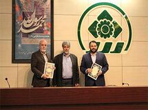 بهره‌مندی از ظرفیت‌های بانک شهر برای توسعه خدمات رسانی به شهروندان شیرازی 