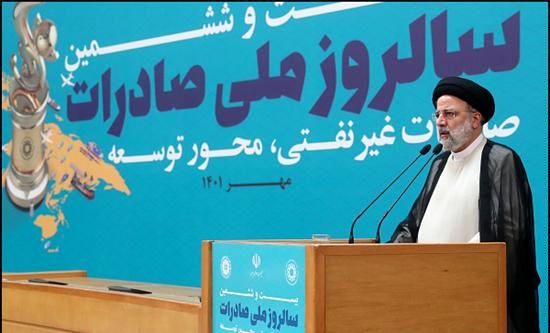 آیتالله رئیسی: صادرکنندگان افسران و سربازان جنگ تحریمی علیه کشور هستند/ تاکید بر اهمیت توسعه مراکز تجاری