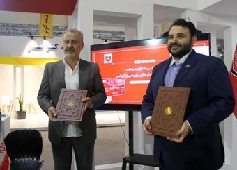 افزایش درآمدهای پایدار برای باشگاه پرسپولیس با صدور کارت هواداری