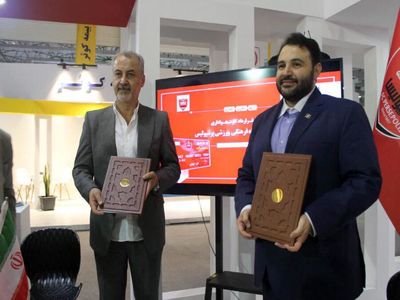 افزایش درآمدهای پایدار برای باشگاه پرسپولیس با صدور کارت هواداری
