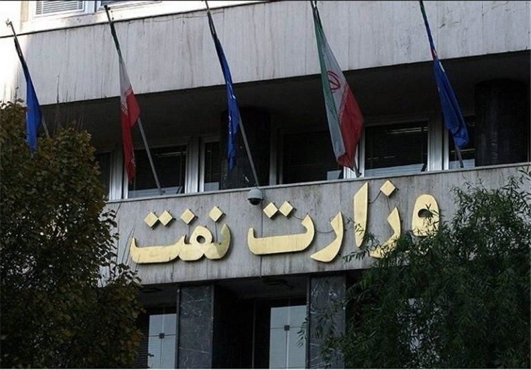 عملکرد ۱۹ شرکت دولتی حوزه نفت