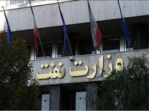 عملکرد ۱۹ شرکت دولتی حوزه نفت