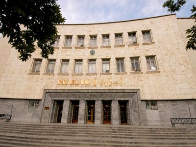 کارنامه موفق بانک ملی ایران در خروج از بنگاهداری و خلق بنگاه