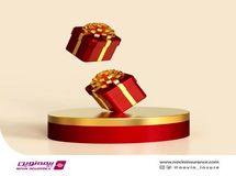 اهدای جوایز جشنواره فروش تابان بیمه نوین به نمایندگان برتر