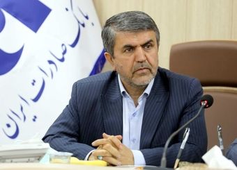 بانک صادرات ایران به ٥٢ هزار نفر وام‌ قرض‌الحسنه فرزندآوری پرداخت کرد
