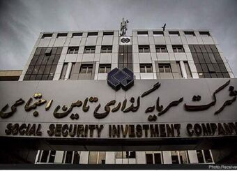 پول‌پاشی مدیران شستا با وجود کاهش بازده دارایی‌ها!/ دلسردی سهامداران از شستا