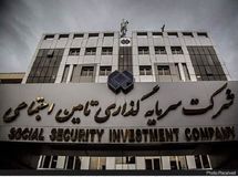 پول‌پاشی مدیران شستا با وجود کاهش بازده دارایی‌ها!/ دلسردی سهامداران از شستا