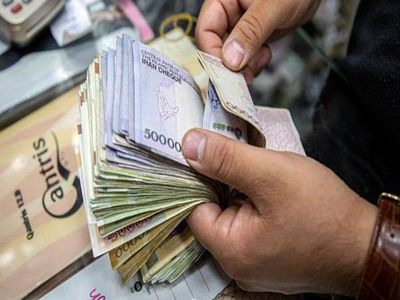 از ۹۰۰ هزار تا یک میلیون تومان حداقل افزایش حقوق برای کارمندان و بازنشستگان