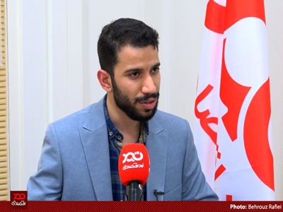 نمونه جهانی شکست در اجرای مالیات بر خانه‌های خالی و سامانه املاک و اسکان کشور ژاپن است