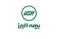 اجرای طرح بخشودگی جرائم دیرکرد بیمه شخص ثالث موتورسیکلت و ماشین آلات کشاورزی در بیمه البرز