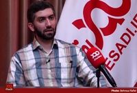 انجمن بهایی‌ها به ما توصیه کرده از رمز ریال استفاده کنیم!