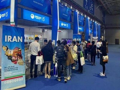 حضور موثر شرکت‌های ایرانی در پنجمین نمایشگاه واردات چین