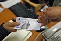 افزایش عجیب بی‌عدالتی در پرداخت تسهیلات بانکی به نفع استان تهران