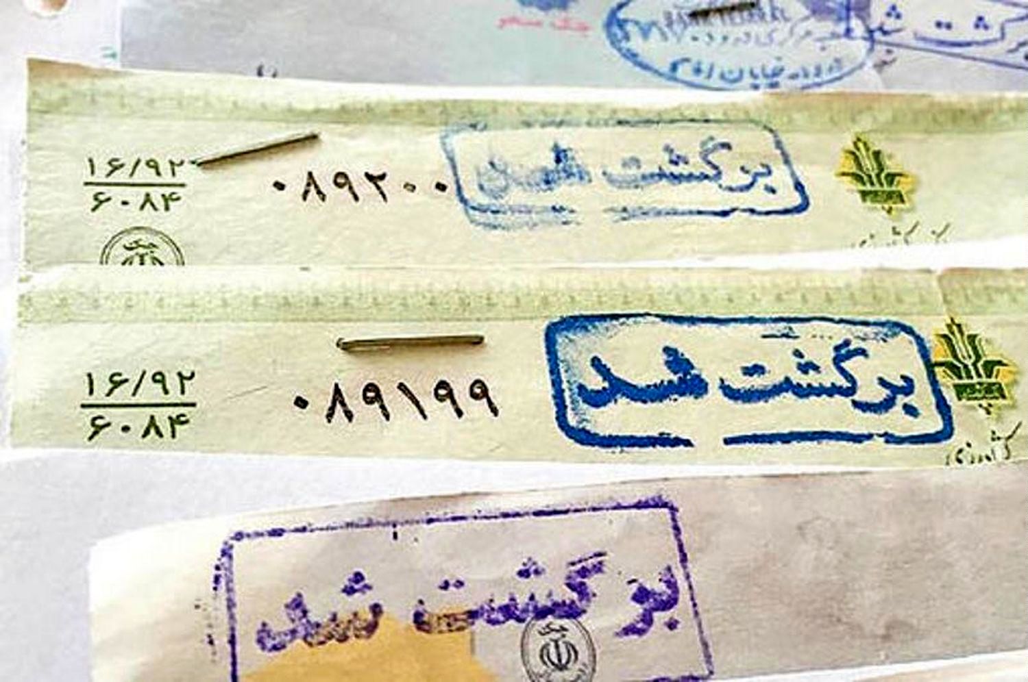 تعداد چکهای برگشتی کشور به کمترین میزان ۶ سال اخیر رسید