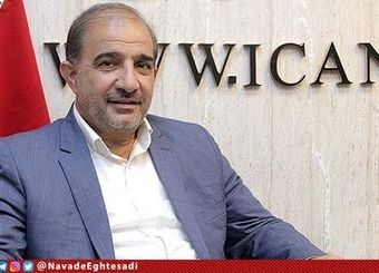 تعرفه صادرات ۳ محصول کشاورزی حذف می شود