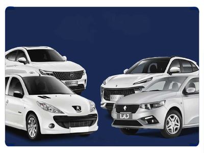 خرید خودرو و دریافت وام تنها با افتتاح حساب وکالتی بانک صادرات ایران