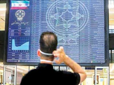 در ۹ ماه اول امسال کدهای‌فعال بورس زیر ۴ میلیون است