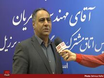  ایجاد شبکه تجار ایرانی برای صادرات به آمریکای جنوبی/ برنامه صادرات ۴ میلیارد دلاری به برزیل
