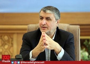 آب سنگین تولیدی ایران هر کیلو ۶۰۰ دلار در دنیا مشتری دارد