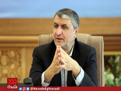 آب سنگین تولیدی ایران هر کیلو ۶۰۰ دلار در دنیا مشتری دارد